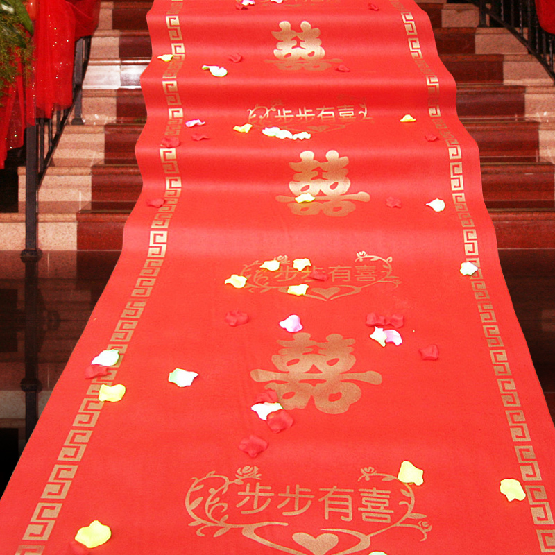 鑫航 红地毯一次性 婚庆 结婚大红地毯 开业庆典加厚地毯 红地毯|ruв категории фестиваль товаров/подарок, Другие фестивали товаров - от Buy2taobao.com для оказания профессиональной услуги покупки агента Taobao