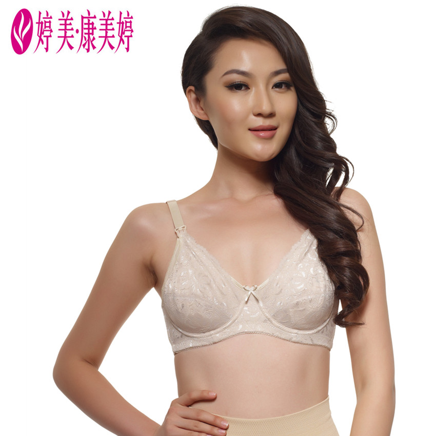 婷美康美婷孕妇产后哺乳文胸 抗菌调整型防下垂内衣 软钢托|msdalam kategori Bekalan Ibu / Ibu / Pemakanan, Nursing bra/seluar dalam/Daftar seluar, Nursing bra - dari Buy2taobao.com untuk memberikan perkhidmatan ejen Taobao profesional membeli