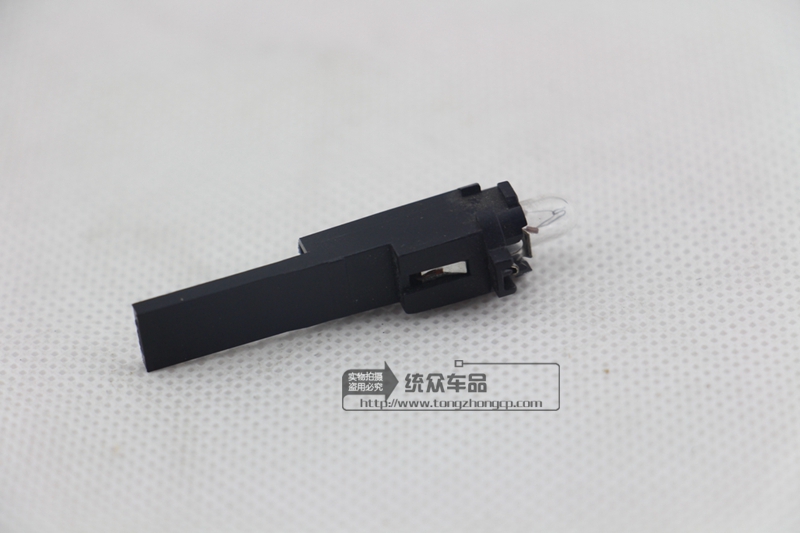 桑塔纳2000超人俊杰娇子 双闪灯开关 应急灯灯泡 正品在类目 汽车/用品/配件/改装, 汽车美容/保养/维修, 汽车维修/工具, 应急灯/维修灯中 - 来自Buy2taobao.com提供专业的淘宝代购服务