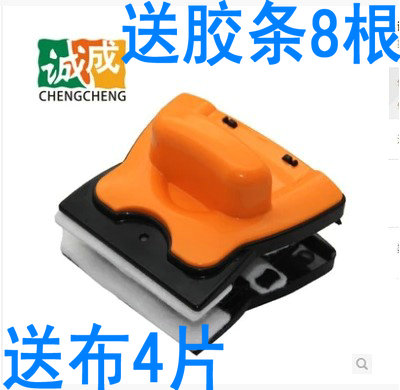 诚成双层真空超强磁隔音巨无霸三层双面中空玻璃擦玻璃刮18-24-30在类目 家庭/个人清洁工具, 家务/地板清洁用具, 玻璃清洁器及配件中 - 来自Buy2taobao.com提供专业的淘宝代购服务
