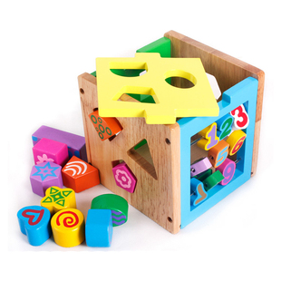 数字屋形状盒多孔，认知益智儿童婴幼儿早教玩具生日礼物1-2岁