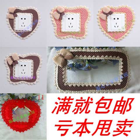 7个包免运费邮布艺蕾丝开关贴双开三开插座贴防尘罩带兜开关套|ruв категории домашний ткань, пылезащитный защитного покрытия, переключатель рукав - от Buy2taobao.com для оказания профессиональной услуги покупки агента Taobao