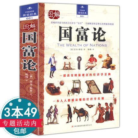 21世纪