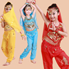 儿童印度舞蹈服装女幼儿，肚皮舞表演服套装少儿新疆舞演出服