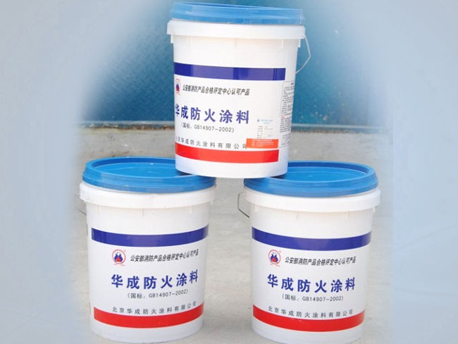 Beijing Huacheng National standard - Health coating Specialty coatings Finishes Fireproof paint direct dealin the Basic building materials , Paint (Latex) , Specialty coatings category - from Buy2taobao.com to provide professional Taobao agent buy service