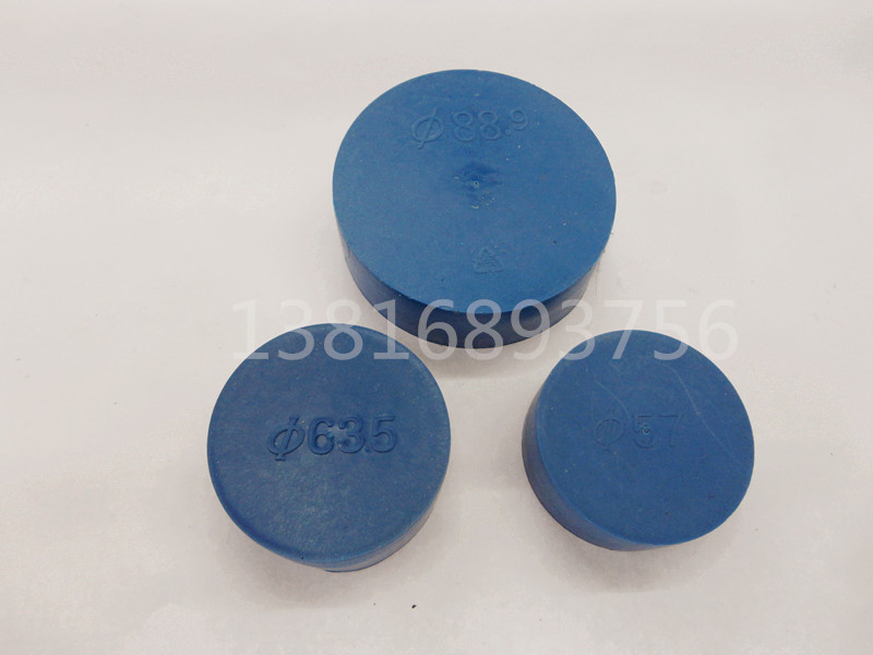 管件保護蓋 螺紋保護蓋 管帽 防塵蓋 塑料保護外套101.6MM-194MM在類目 基礎建材, 水管管材, 其他管材連接件, 管帽中 - 來自Buy2taobao.com提供專業的淘寶代購服務