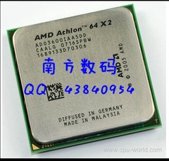 AMD速龙3600+3800+ 4000 5000X2 240 250 435 等940针AM2双核cpu