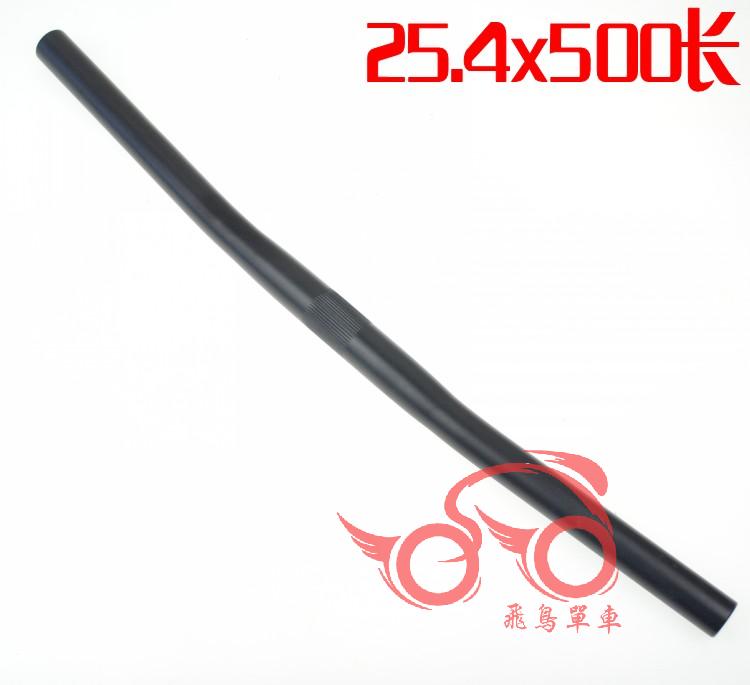 25.4一字把 折叠车车把 小轮径车把 25.4直把 25.4*500长|ruв категории велосипед/езда оборудования/запасных частей, велосипед нулевой/аксессуары, велосипедный руль - от Buy2taobao.com для оказания профессиональной услуги покупки агента Taobao