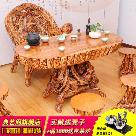 根雕茶台整体