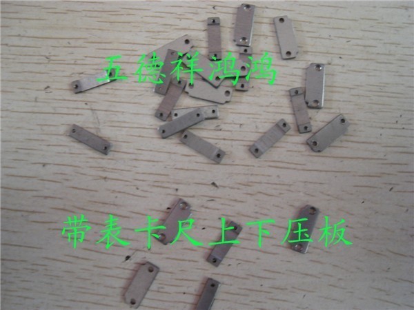 M1.4*5.5 Dial Calipers Up and down Pressing plate 0-150 Digital Caliper Pressing plate Tail Sounding rod Tabletin the Hardware/Tool , Hand Tools , Measuring Tools , Dial Calipers category - from Buy2taobao.com to provide professional Taobao agent buy service