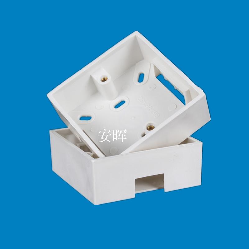 86 standard Ming Zhuang Bottom boxin the Electronic/Electrician , Back Box , Switch/Outlet end box category - from Buy2taobao.com to provide professional Taobao agent buy service
