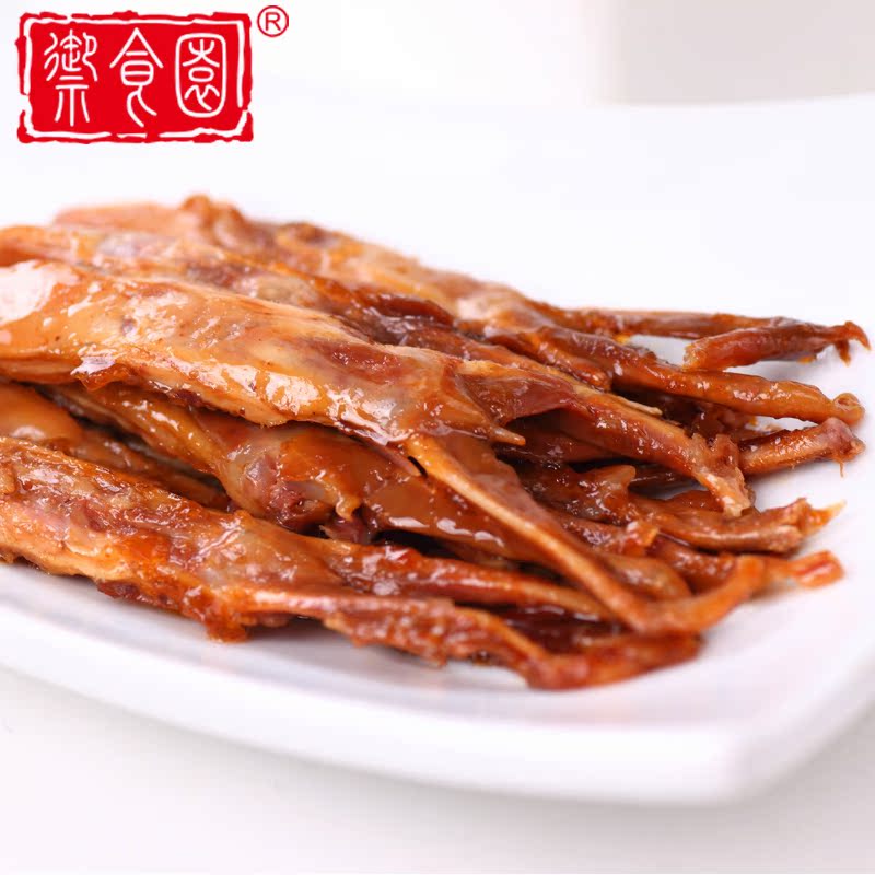 Duck tongue in imperial food garden 150g Beijing specialty Roasted Duck series Duck in Brown Sauce palm Braised flavor Duck wings Duck neck vacuum snacksin the Snacks/Nuts/Specialty , Beef jerky/Preserved pork/Lo Snacks , Duck snack category - from Buy2taobao.com to provide professional Taobao agent buy service