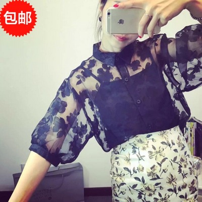 淘淘衣 2015夏装新款 韩版时尚性感透视印花短袖衬衫吊带两件套女