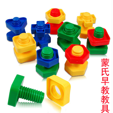 宝宝早教玩具1-2岁拧螺丝教具塑料螺母形状配对学习儿童拼装积木|ruв категории игрушка/коляска/головоломка/блоки/модель, бусы/головоломка/в паре/демонтаж/бить игрушки, винт формы в паре игрушки - от Buy2taobao.com для оказания профессиональной услуги покупки агента Taobao