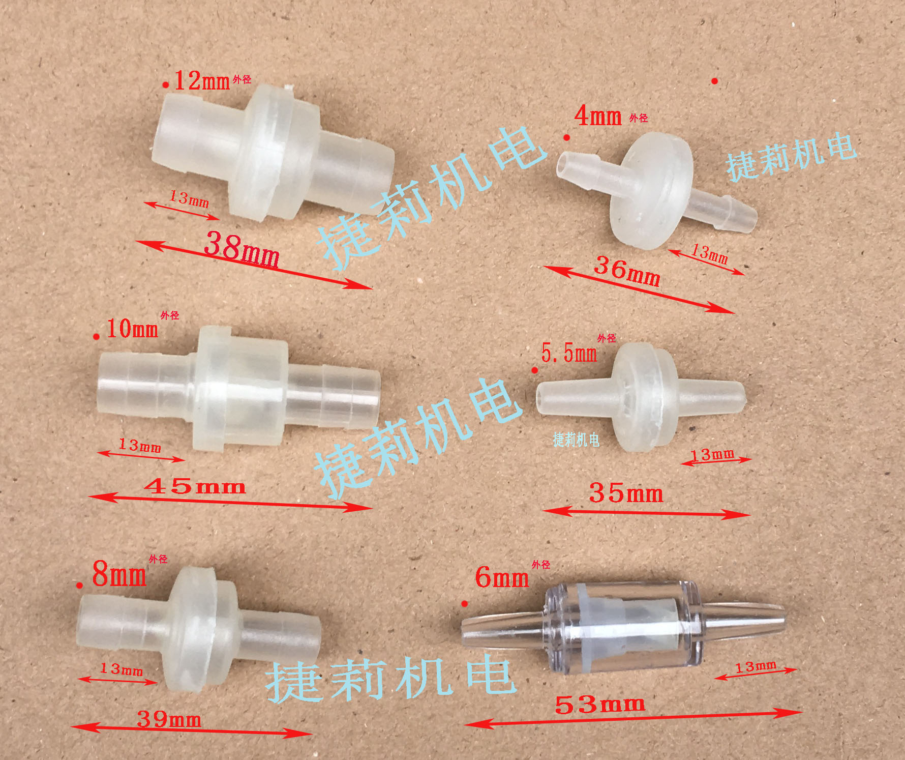 正品塑料单向阀/止水阀/逆止阀/止逆阀/抗臭氧止水阀/耐油止回阀|ruв категории оборудование/инструменты, машины и оборудование, клапан, контрольный клапан - от Buy2taobao.com для оказания профессиональной услуги покупки агента Taobao