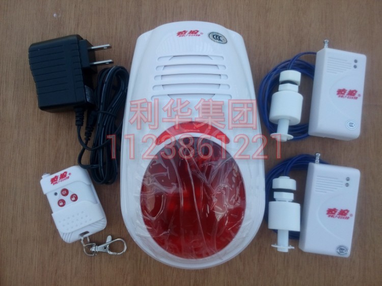 无线高音漏水报警器/低水位探测器/水池缺水液位满水报警 可遥控在类目 电子/电工, 防盗报警器材及系统, 报警主机中 - 来自Buy2taobao.com提供专业的淘宝代购服务