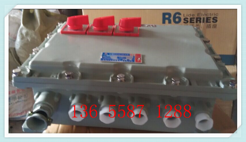 厂家直销 防爆开关箱,配电箱400*300.可定做!|msdalam kategori elektronik/Electrician, lain - dari Buy2taobao.com untuk memberikan perkhidmatan ejen Taobao profesional membeli