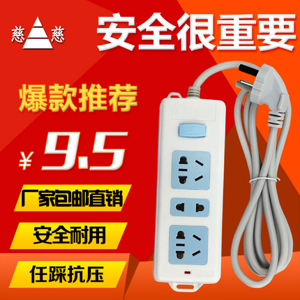 ޷Ĳ9.8Ӻ޷59·ʱˮͷ