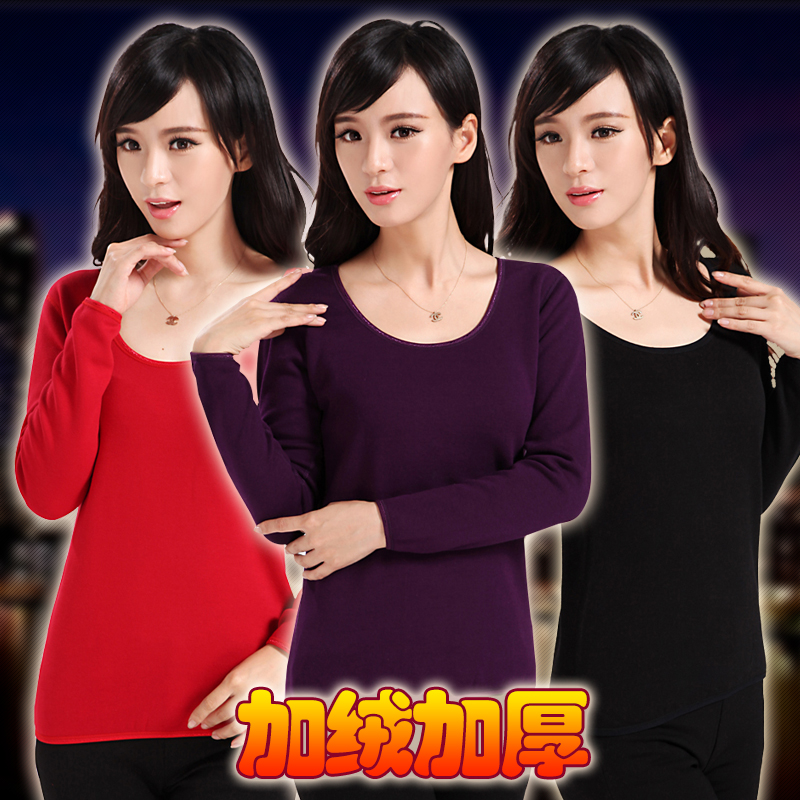 断码特价秋冬女长袖保暖内衣女上衣加绒加厚修身美体保暖上衣圆领在类目 女士内衣/男士内衣/家居服, 保暖上装中 - 来自Buy2taobao.com提供专业的淘宝代购服务