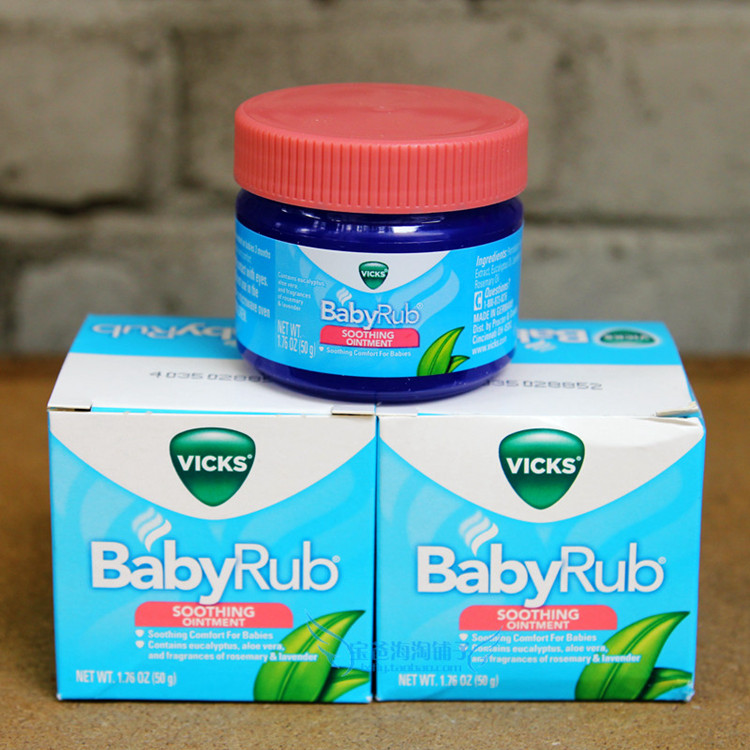 美国 Vicks BabyRub婴幼儿童鼻塞舒缓膏按摩膏 咳嗽通鼻 薄荷膏在类目 尿片/洗护/喂哺/推车床, 其它婴童用品中 - 来自Buy2taobao.com提供专业的淘宝代购服务