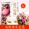 上下架计划:花草茶 玫瑰花茶 特级进口粉玫瑰 法兰西玫瑰花茶55g/罐装 包邮