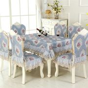 欧式餐椅垫套装北欧桌布，餐桌椅子套罩凳子套茶几椅套椅垫套装