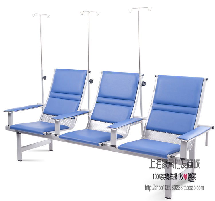 输液椅 豪华高档输液椅三人位绿色点滴椅 吊针椅 排椅等候椅 包邮在类目 商业/办公家具, 医疗家具, 输液椅中 - 来自Buy2taobao.com提供专业的淘宝代购服务