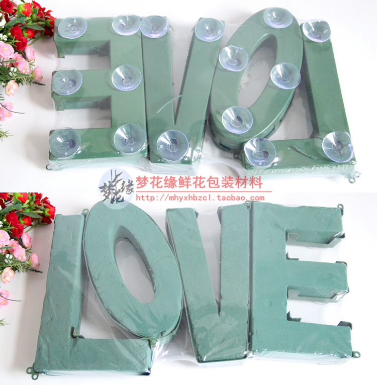 带花泥LOVE吸盘 520吸盘 婚车装饰带泥吸盘 花店鲜花包装材料在类目 鲜花速递/花卉仿真/绿植园艺, 婚礼鲜花布置, 婚车鲜花中 - 来自Buy2taobao.com提供专业的淘宝代购服务