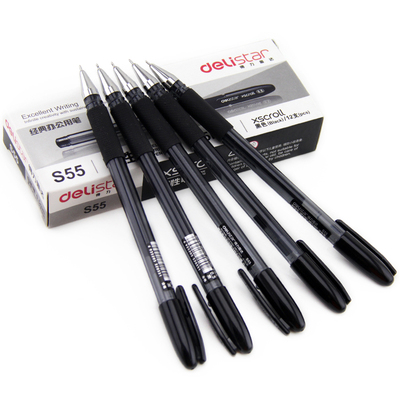 得力S55 0.5 中性笔 碳素笔水笔 签字笔 办公文