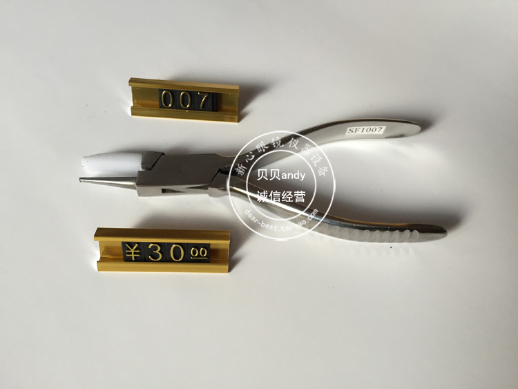 Pliers Metal Spectacle frame Adjustment Pliers 007 Tools Pliers Single rubber forceps Temple Openedin the ZIPPO/Swiss Army Knife/Glasses , Glasses accessories,Care agent , Glasses screwdriver category - from Buy2taobao.com to provide professional Taobao agent buy service