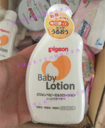 日本本土贝亲新生儿身体乳婴儿，保湿润肤乳液宝宝，零刺激面霜身体乳