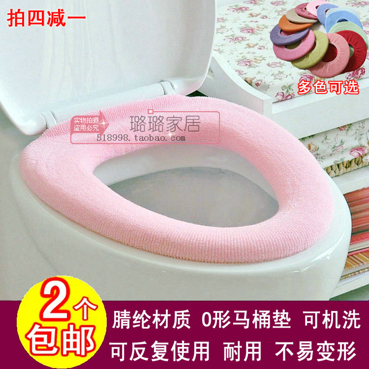 马桶套坐便套家用 马桶座圈 坐便器垫可爱马桶贴四季通用款舒适在类目 家庭/个人清洁工具, 卫浴用具/卫浴配件, 马桶套/马桶座圈中 - 来自Buy2taobao.com提供专业的淘宝代购服务