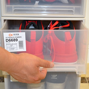 洋洋鱼鞋盒抽屉式防尘透明塑料加厚自由组合男女球鞋子收纳盒多层