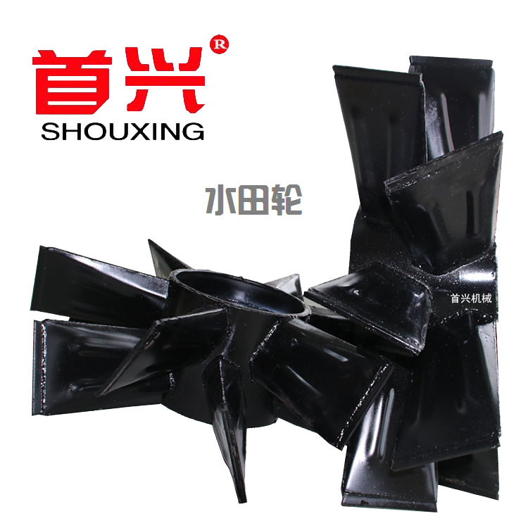 quality goods Shouxing Micro cultivator Rotary cultivator Plow machine Transplanter Tractor boat Force paddy fieldin the Agricultural Machinery/Farm tools/Plastic sheeting , Agricultural Machinery , Farm Machinery Parts category - from Buy2taobao.com to provide professional Taobao agent buy service
