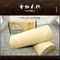 上下架计划:【天天特价】颈椎枕 柏木枕 颈椎病专用枕头 颈椎枕头修复颈椎