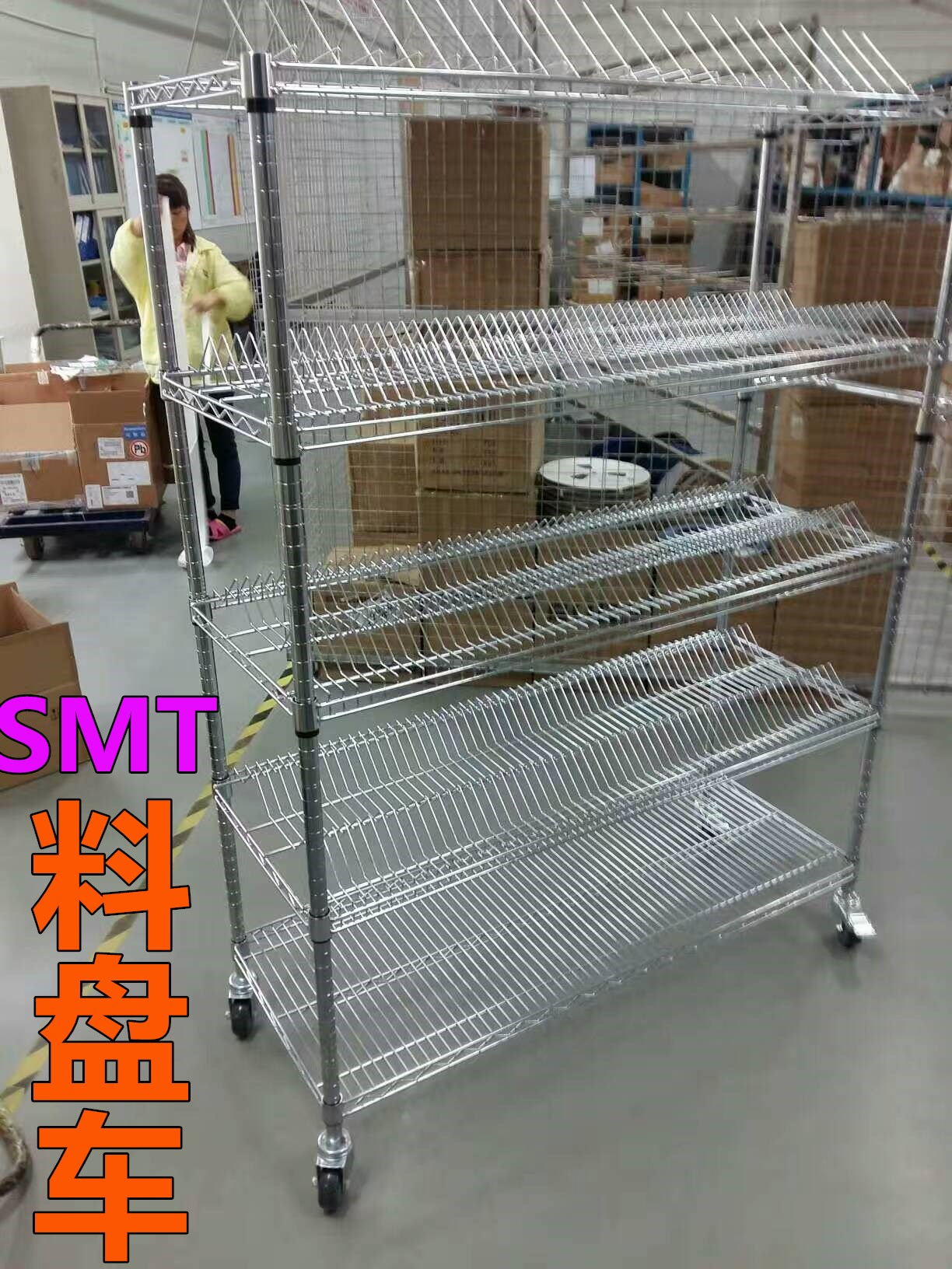 SMT物料周转车大小贴片深圳不锈钢防静电料盘车镀铬线网货架包邮|msdalam kategori Perniagaan/perabot pejabat, rak/Showcase, rak penyimpanan - dari Buy2taobao.com untuk memberikan perkhidmatan ejen Taobao profesional membeli