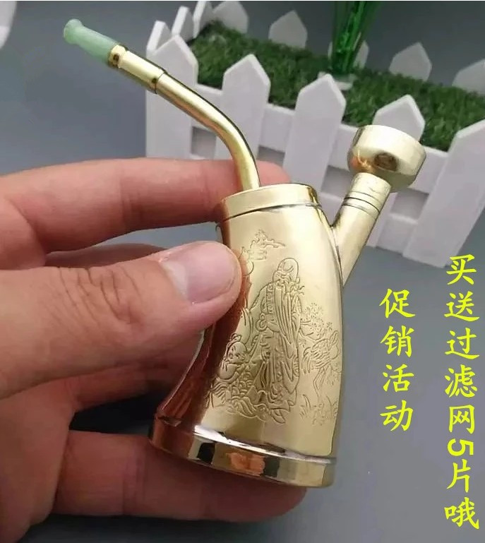 Cheap Chinese Jintai brass Hookah pipe Cut tobacco Calumet old-fashioned full set Letteringin the ZIPPO/Swiss Army Knife/Glasses , Smoking , Pipe category - from Buy2taobao.com to provide professional Taobao agent buy service