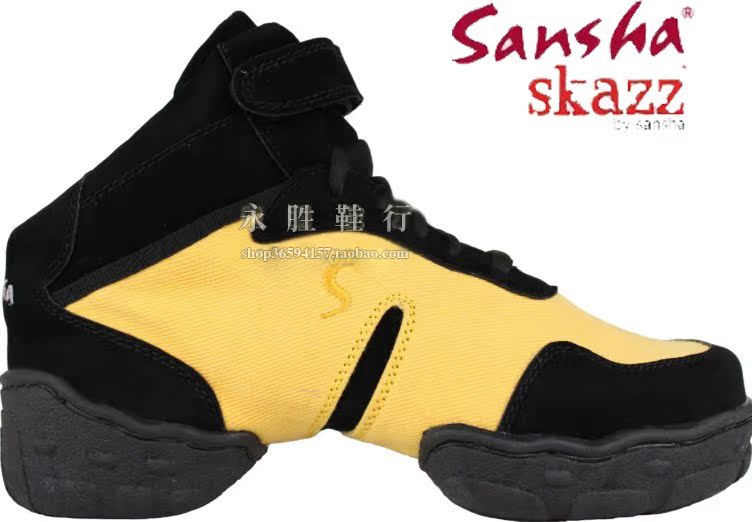 quality goods SAMSHA yellow Canvas dance shoes Fitness shoes/Jazz shoes/Modern shoes/Dancing shoesin the Sports/Yoga/Fitness/Fans supplies , Dance/Aerobics/Gymnastics , Hip-hop , Hip-hop shoes category - from Buy2taobao.com to provide professional Taobao agent buy service