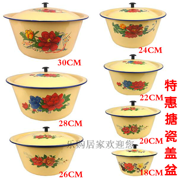 Restaurant old-fashioned Tang Ciwan Enamel With cover Enamel Basin Happy Flower Enamel Seasoning pots Soup bowl Soup potin the Tableware , Tableware , Basin category - from Buy2taobao.com to provide professional Taobao agent buy service