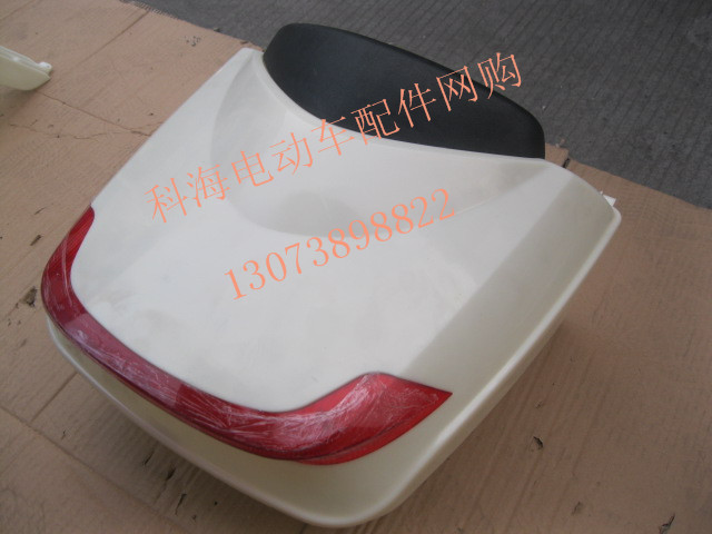 尾箱后备箱电动车摩托车配件绿佳绿源五星钻豹专用后货箱优品特惠在类目 电动车/配件/交通工具, 电动车零/配件, 电动车后备箱中 - 来自Buy2taobao.com提供专业的淘宝代购服务