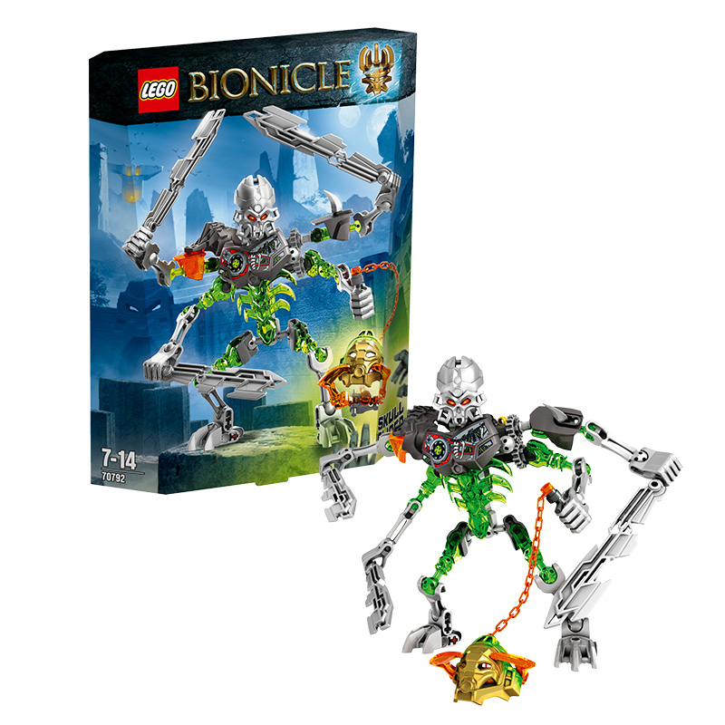 乐高生化战士70792骷髅刀锋战士LEGO BIONICLE 积木玩具趣味