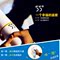 上下架计划:55度洛可可温度速调杯 lkk55度保温杯子调奶杯 洛可可杯降温神器