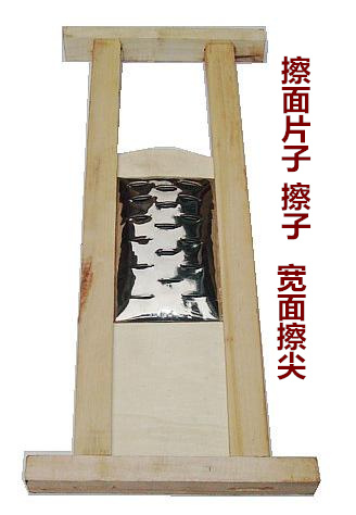 Shanxi Pasta tool Bed Eraser Red face Patch Megalopiain the Kitchen/Cooking utensils , Cooking utensils , Other category - from Buy2taobao.com to provide professional Taobao agent buy service