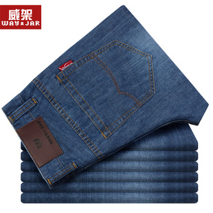 威架 2014夏季超薄款男裝中腰牛仔褲男士修身直筒秋季韓版潮nzk