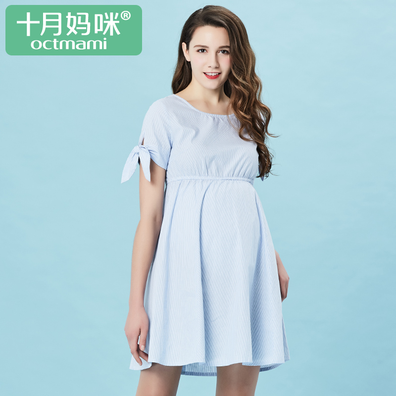 十月妈咪夏装新品孕妇泡泡纱竖条纹短袖连衣裙圆领夏季收腰孕妇装|ruв категории Всё для беременных и кормящих, материнство, платье - от Buy2taobao.com для оказания профессиональной услуги покупки агента Taobao