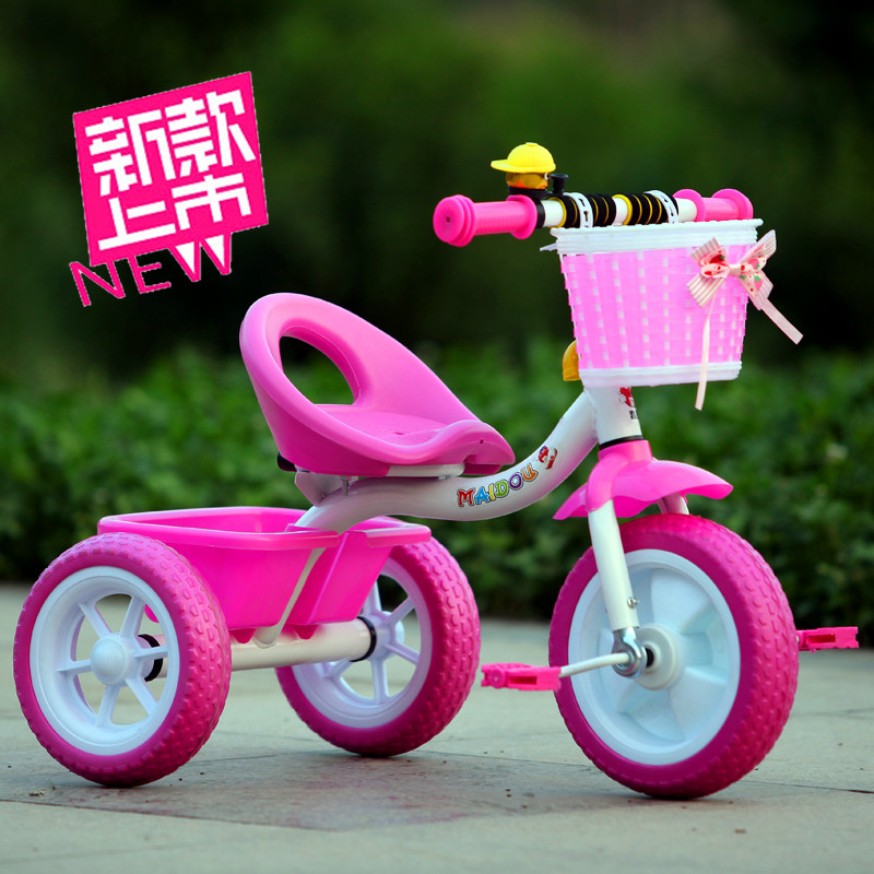 女童三轮车宝宝手推脚踏车小孩自行车幼儿男童骑车子1-2-3岁包邮|ruв категории игрушка/коляска/головоломка/блоки/модель, коляска/детей на роликах, трицикл - от Buy2taobao.com для оказания профессиональной услуги покупки агента Taobao