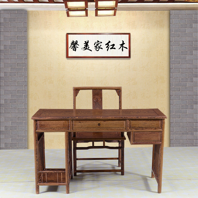 红木家具非洲鸡翅木电脑桌写字台中式仿古办公桌学习书桌厂家直销在类目 住宅家具, 桌类, 电脑桌中 - 来自Buy2taobao.com提供专业的淘宝代购服务