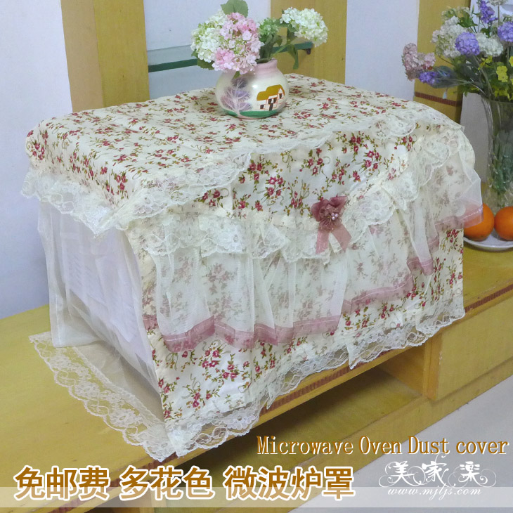 免郵 布藝微波爐罩子/蕾絲微波爐套/防油防塵罩在類目 居家布藝, 防塵保護罩, 微波爐罩中 - 來自Buy2taobao.com提供專業的淘寶代購服務