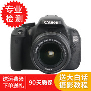 canon佳能700d600d650d550d二手入门级，单反高清数码相机旅游
