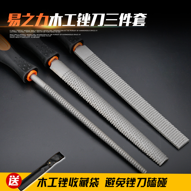 钳工锉钢锉钳工中齿木工平扁锉平板锉半圆锉方锉三角锉套装锉刀|msdalam kategori perkakasan/alat, Alat-alat tangan, Filing, mengetam, fail plastik - dari Buy2taobao.com untuk memberikan perkhidmatan ejen Taobao profesional membeli